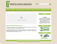 Tablet Screenshot of emiratesplasticindustries.com